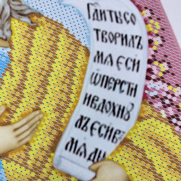 БСР-4334 Saint Adam (19*23 cm), bead embroidery pattern of the icon