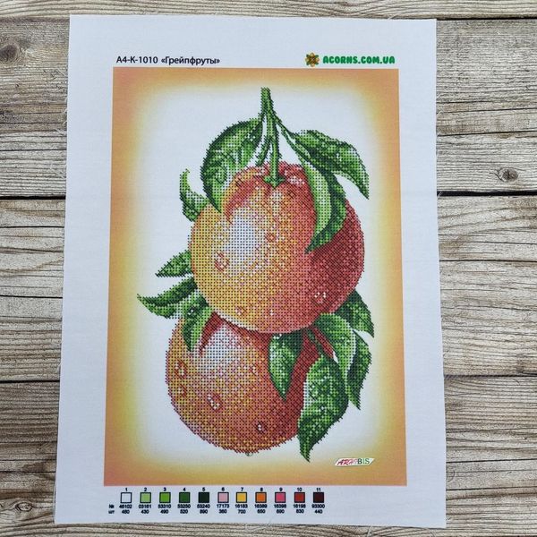 А4-К-1010 Грейпфруты, схема для вышивки бисером картины схема-ак-А4-К-1010 фото