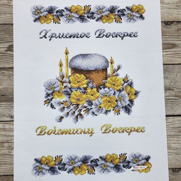 202 Easter Towel (53*37 cm), bead embroidery kit