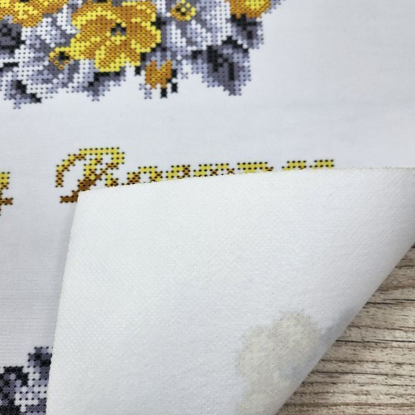 202 Easter Towel (53*37 cm), bead embroidery kit