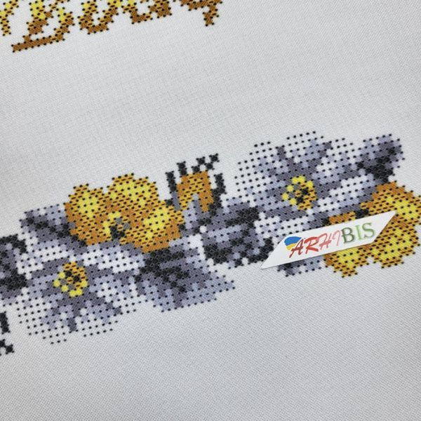 202 Easter Towel (53*37 cm), bead embroidery kit