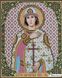 VIA4143 Глеб, Святой Благоверный Князь Глеб, набор для вышивки бисером иконы АС 0438 фото 1