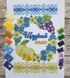 127 Generous Saviour Towel (53*37 cm), bead embroidery kit