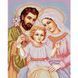 НИК-9274 The Holy Family (20*25 cm), bead embroidery icon kit