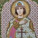 VIA4143 Глеб, Святой Благоверный Князь Глеб, набор для вышивки бисером иконы АС 0438 фото 4