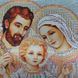 НИК-9274 The Holy Family (20*25 cm), bead embroidery icon kit