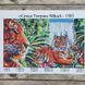 1503 Сім'я тигрів, набір для вишивання бісером картини 1503 фото 2