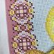 БСР-4334 Saint Adam (19*23 cm), bead embroidery pattern of the icon
