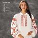 СЖ Етно-038 Women's shirt bead embroidery kit