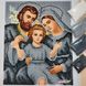 А4Р_123 Святое семейство, набор для вышивки бисером иконы А4Р_123 фото 2