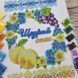 127 Generous Saviour Towel (53*37 cm), bead embroidery kit