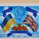 А4Н_548 Дружба України з Великобританією, набір для вишивання бісером картини А4Н_548 фото 5