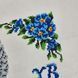 9507 Children's Easter rushnyk for the basket (35*35 cm), bead embroidery kit