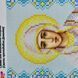 БСР-4464 Saint Domnica (19*23 cm), bead embroidery kit of the named icon