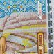 БСР-4464 Saint Domnica (19*23 cm), bead embroidery kit of the named icon