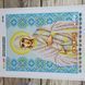 БСР-4464 Saint Domnica (19*23 cm), bead embroidery kit of the named icon