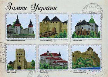 А2Н_051 Замки Украины (58*41 см), набор для вышивки бисером картины А2Н_051 фото