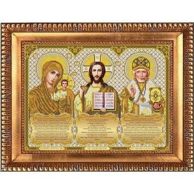 И-3001 Триптих із молитвами в золоті, набір для вишивання бісером ікони БС 0415 фото