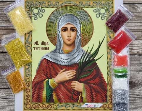 Икона св. мученицы Татьяны