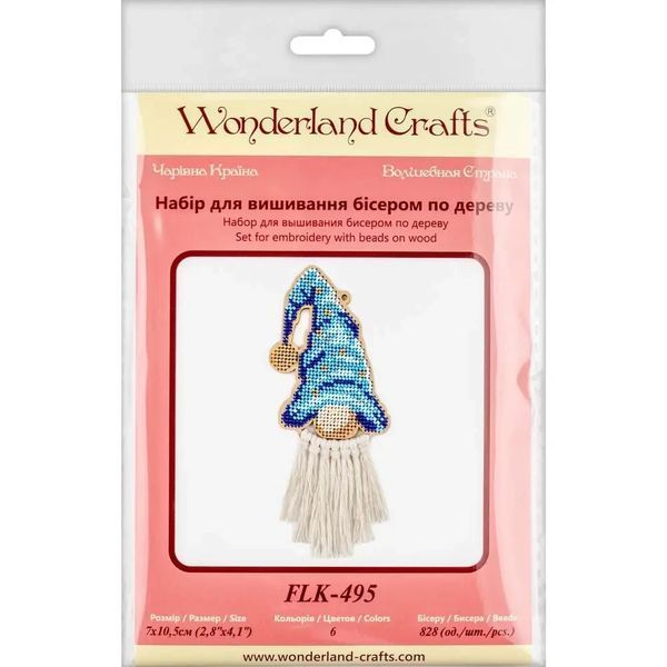 FLK-495 Gnome, bead embroidery kit on wood of a Christmas tree ornament