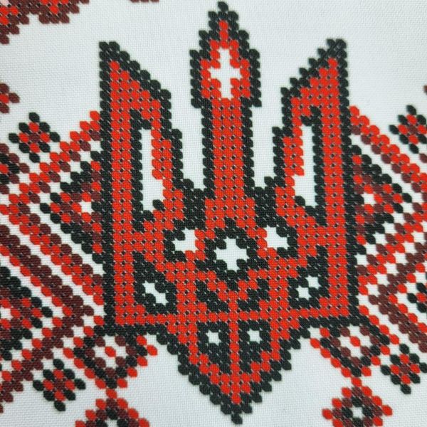 РВВ_039 На щастя На долю великий весільний рушник 190*35 см, схема для вишивки бісером з українською символікою схема-вр-РВВ_039 фото