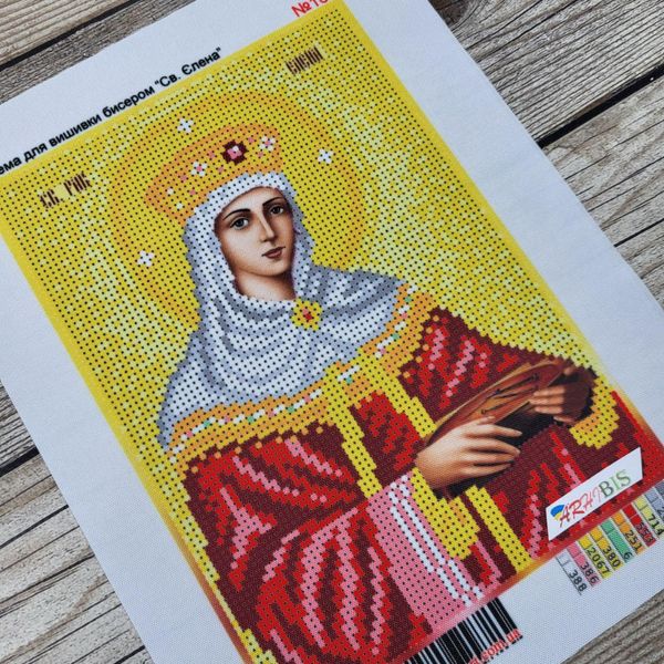 186 Святая Елена, набор для вышивки бисером именной иконы АБВ 00017516 фото