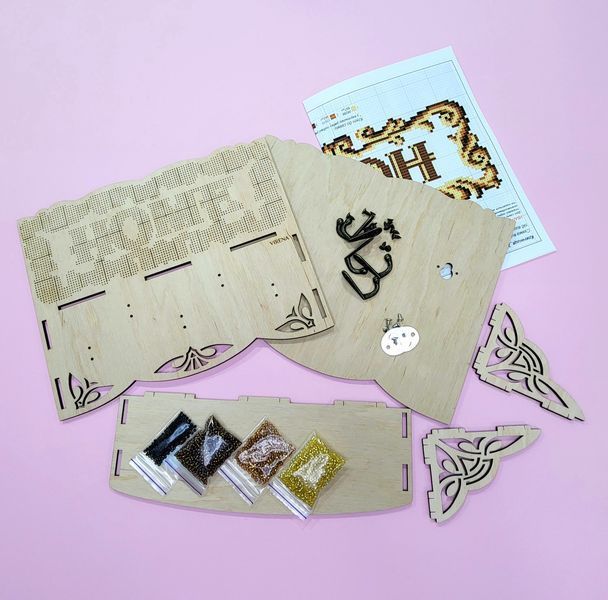 Ключниця_209 Key Holder Home, bead embroidery on wood kit