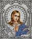 ЖС-5008 Святий Ангел Охоронець у перлах, набір для вишивання бісером ікони ЖС-5008 фото 1