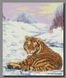 ОСП-58 Tiger in the Snow (60*70 cm), bead embroidery kit of the picture