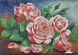 А2-К-1234 Рожевий букет троянд, схема для вишивання бісером картини схема-ак-А2-К-1234 фото 1