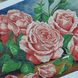 А2-К-1234 Рожевий букет троянд, схема для вишивання бісером картини схема-ак-А2-К-1234 фото 8