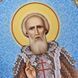 РІ-4141 Saint Sergius (19*23 cm), bead embroidery pattern of the icon