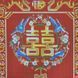 НИК-9875 Качечки-мандаринки (25*45 см), набір для вишивання бісером картини НИК-9875 фото 8