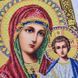 645 Божа Матір Казанська (30*42 см), набір для вишивки бісером ікони 645 фото 6