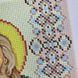 БСР-4335 Saint Herman (19*23 cm), bead embroidery pattern of the icon