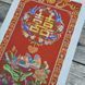 НИК-9875 Качечки-мандаринки (25*45 см), набір для вишивання бісером картини НИК-9875 фото 9