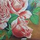 А2-К-1234 Рожевий букет троянд, схема для вишивання бісером картини схема-ак-А2-К-1234 фото 4