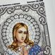 ЖС-5008 Святий Ангел Охоронець у перлах, набір для вишивання бісером ікони ЖС-5008 фото 4