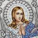 ЖС-5008 Святий Ангел Охоронець у перлах, набір для вишивання бісером ікони ЖС-5008 фото 6