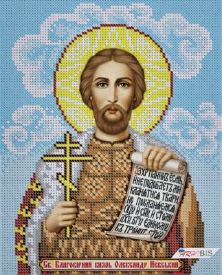 БСР-4022 Святий Олександр, набір для вишивки бісером ікони БСР-4022 фото