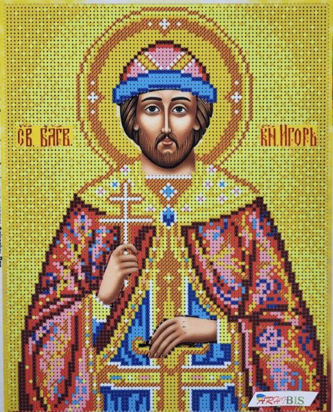 426 Святий Ігор, набір для вишивки бісером ікони АБВ 00018356 фото