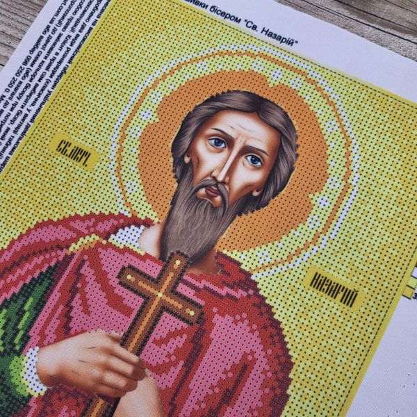 А205 Святой Назарий (Назар), набор для вышивки бисером иконы АБВ 00018410 фото