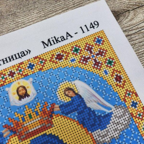 1149-96273 Свята Параскева П'ятниця (Параска, Прасков'я) А4, набір для вишивання бісером ікони 1149-96273 фото