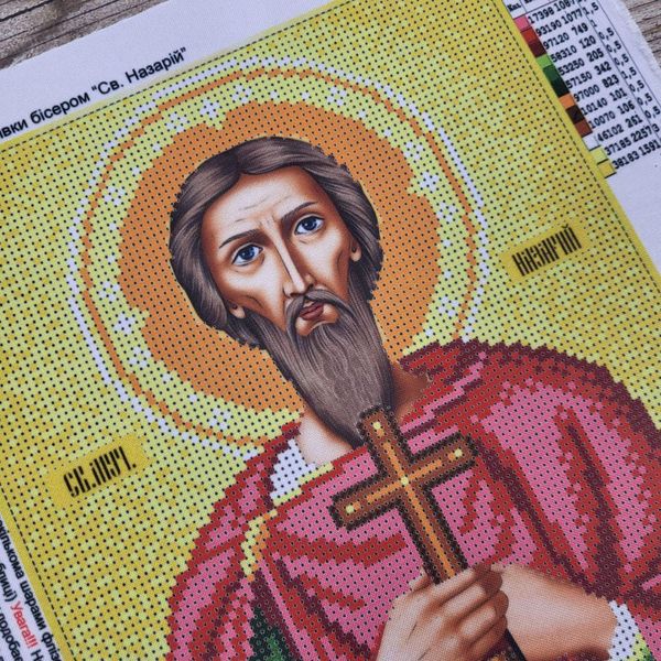 А205 Святой Назарий (Назар), набор для вышивки бисером иконы АБВ 00018410 фото
