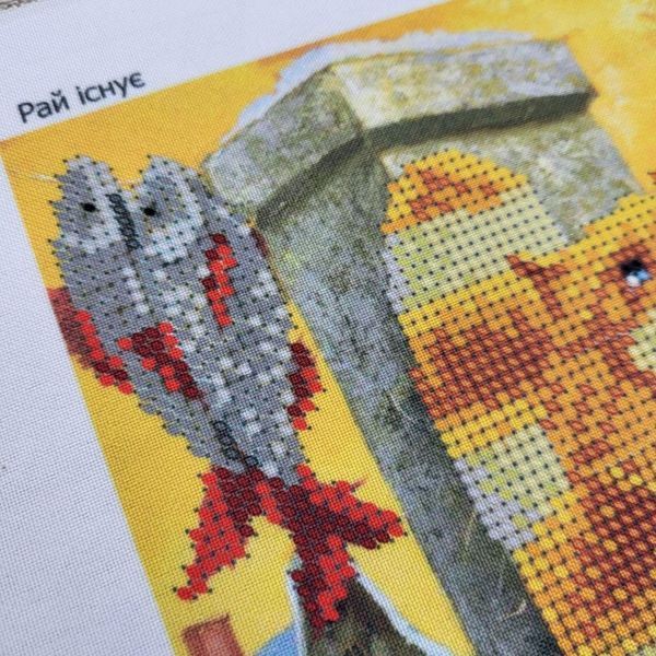 291 Рай існує (19,4*26,7 см), набір для вишивання бісером картини з котами 291 фото