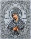 А4Р_626 Семистрільна Ікона Божої Матері у кришталі, набір для вишивки бісером ікони А4Р_626 фото 3