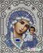 ЖС-5001 Казанская Божья Матерь серебро, набор для вышивки бисером иконы ЖС-5001 фото 1