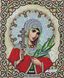 ЖЛ-4734 Свята Валентина у перлах та кристалах, схема для вишивання бісером ікони схема-бл-ЖЛ-4734 фото 1