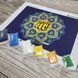 А4-К-722 Allah (21*29,7 cm), bead embroidery kit of a Muslim picture