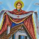 А3Р_261 Оберег для дома и семьи Покрова Пресвятой Богородицы, набор для вышивки бисером иконы А3Р_261 фото 5